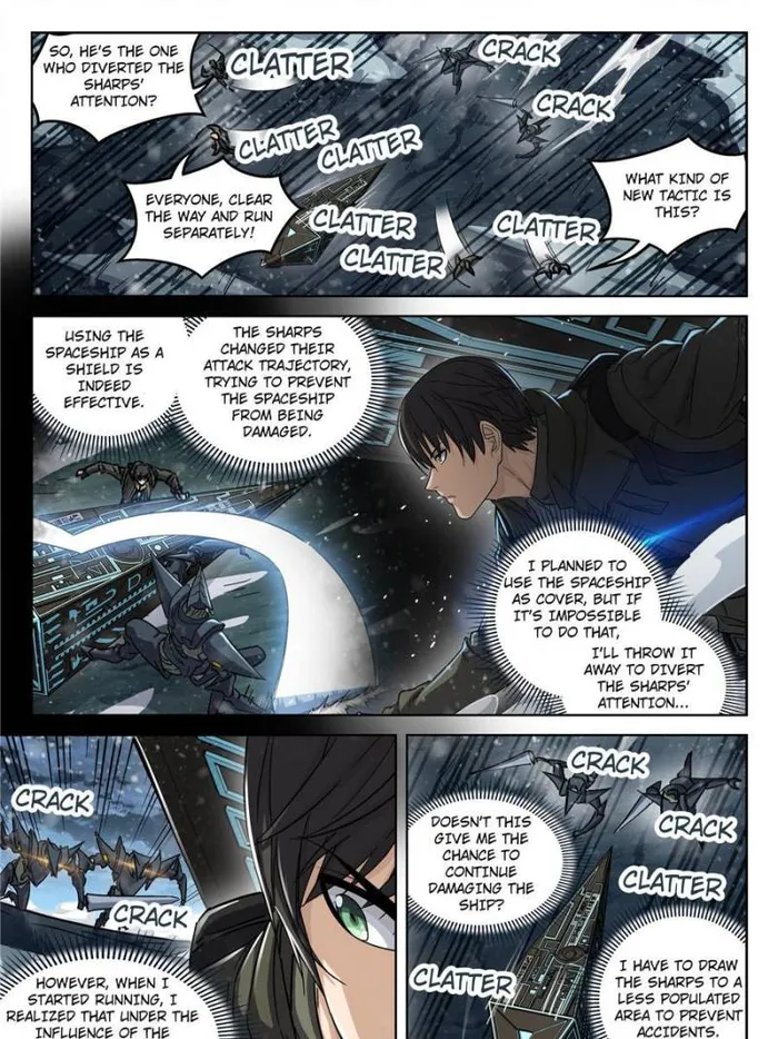 Page 25 of Chapter 117