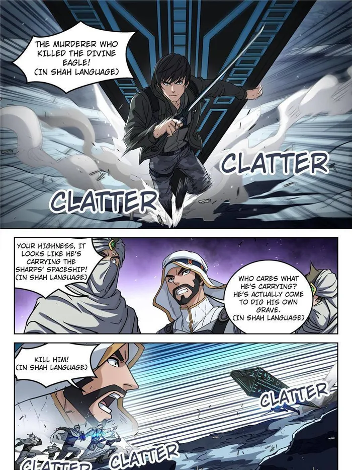 Page 3 of Chapter 118