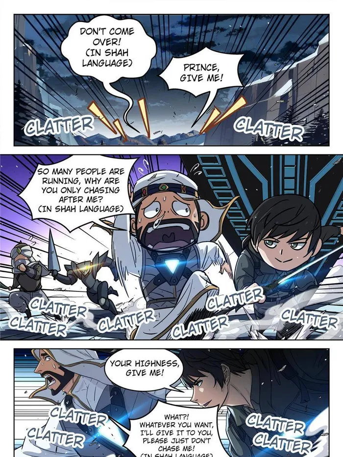Page 15 of Chapter 118