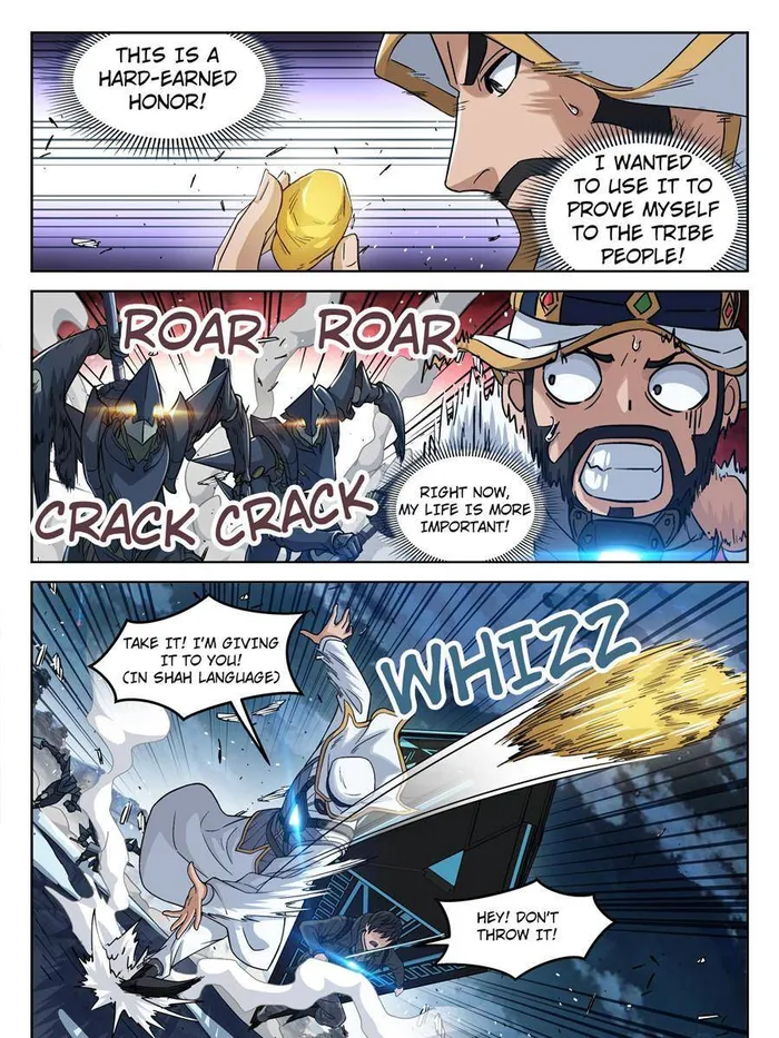 Page 19 of Chapter 118
