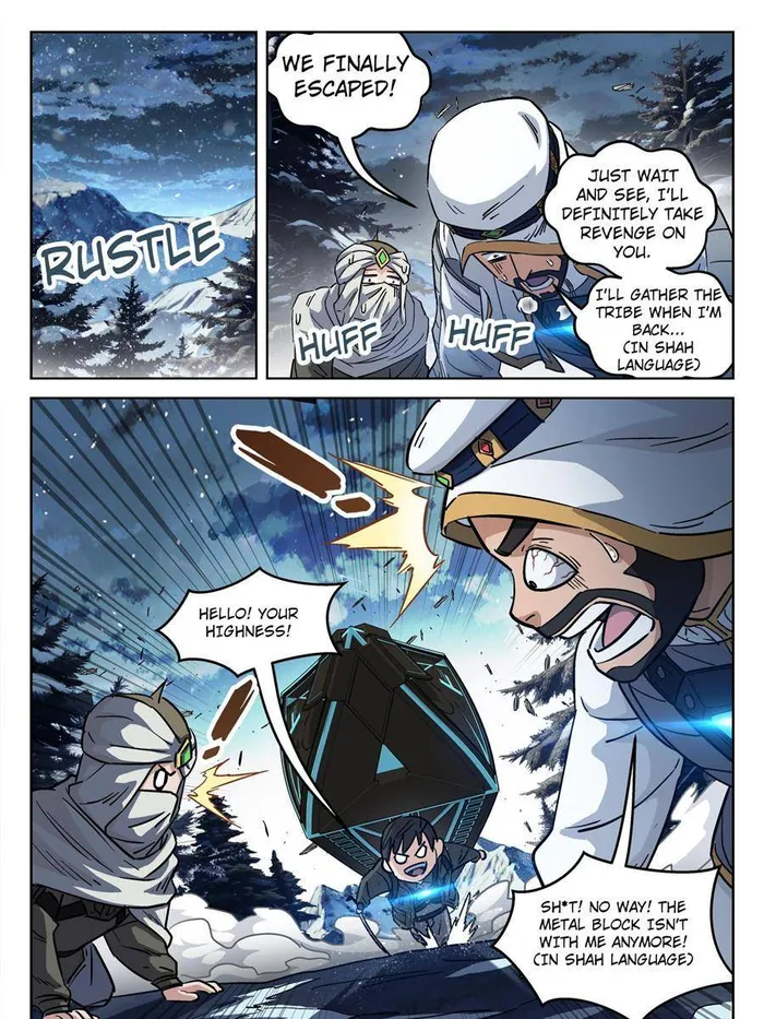 Page 27 of Chapter 118