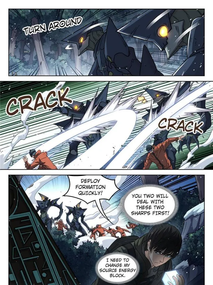 Page 15 of Chapter 119
