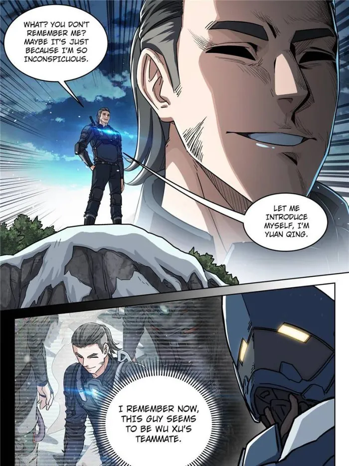 Page 21 of Chapter 119