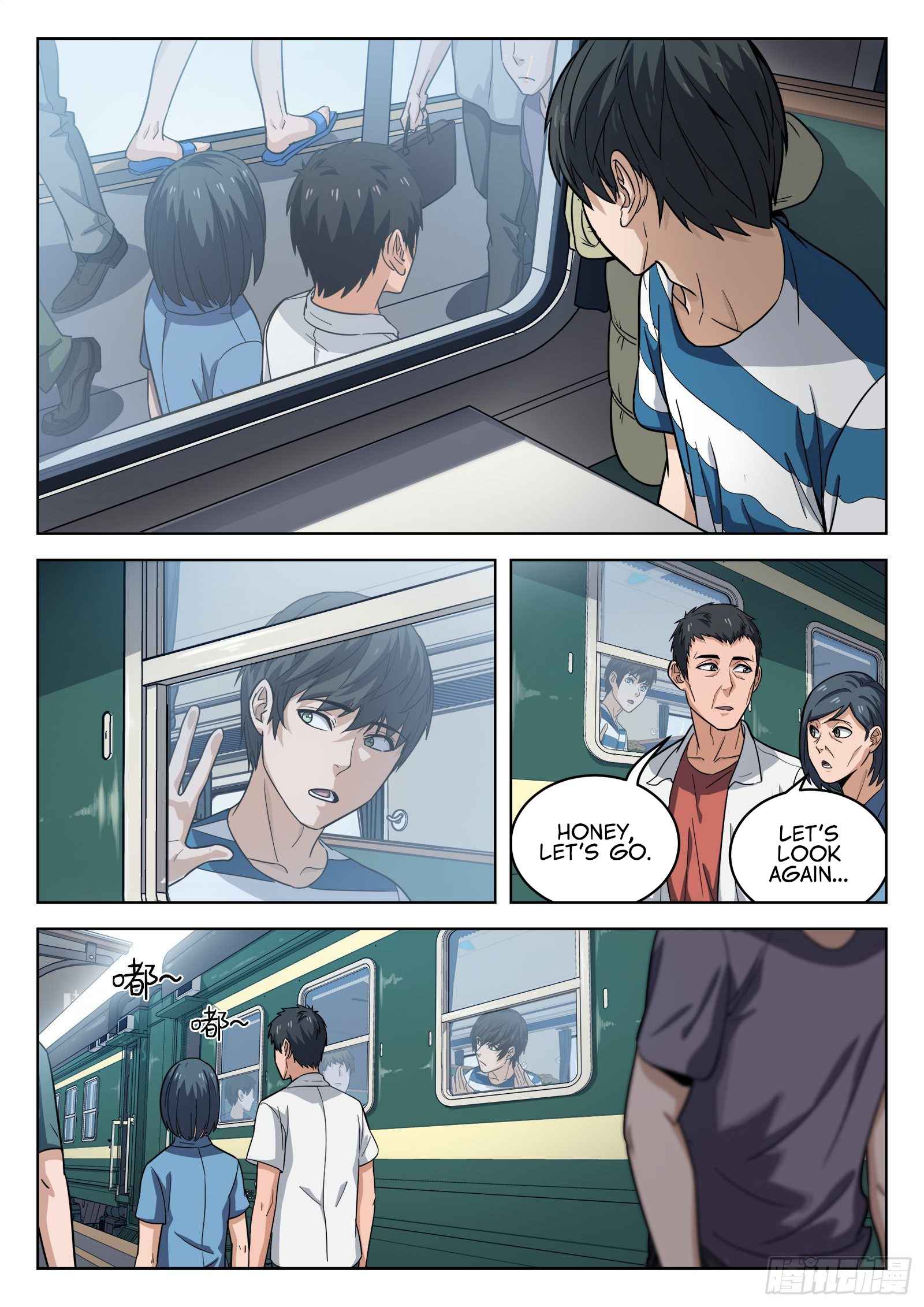 Page 17 of Chapter 11