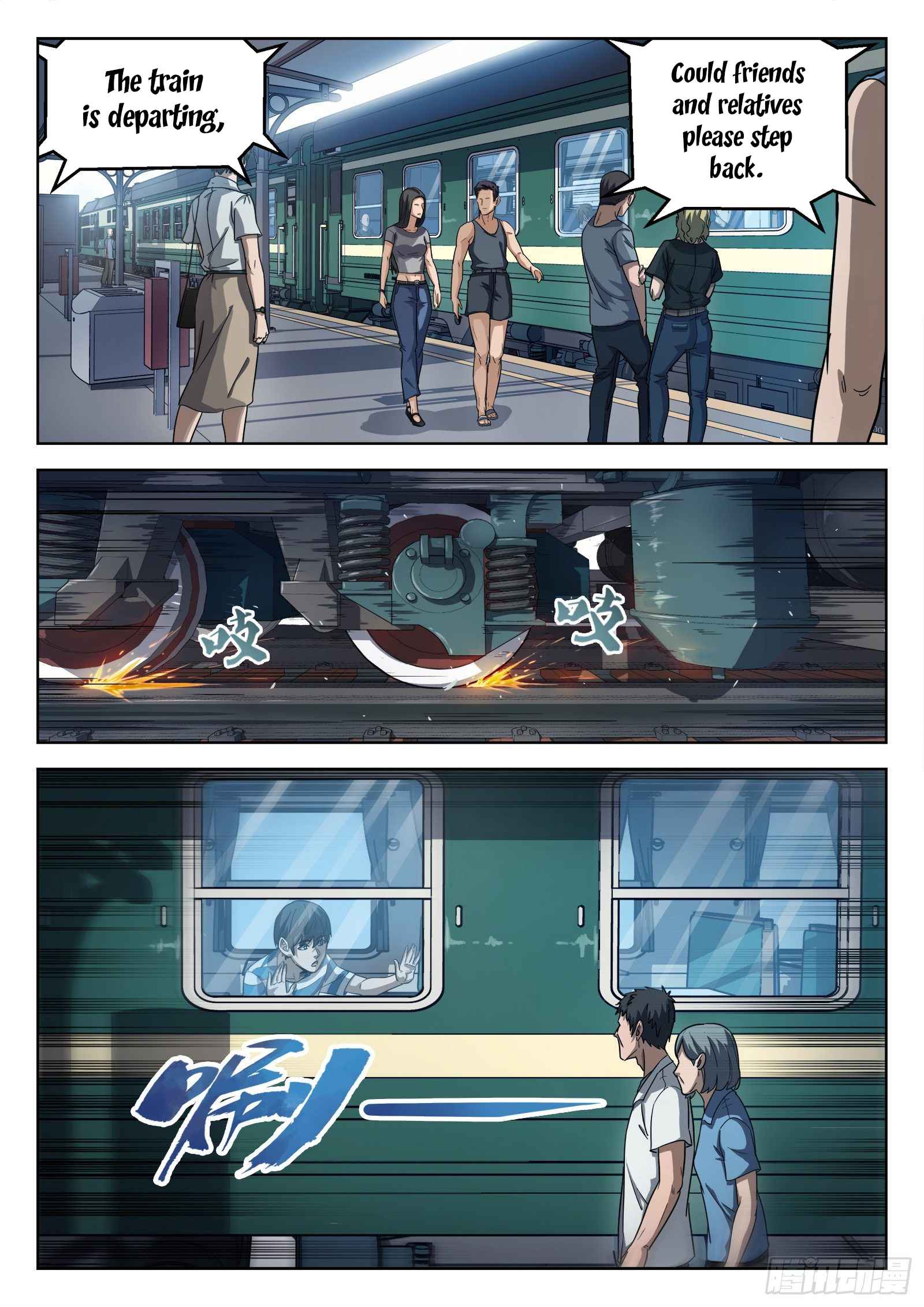 Page 18 of Chapter 11