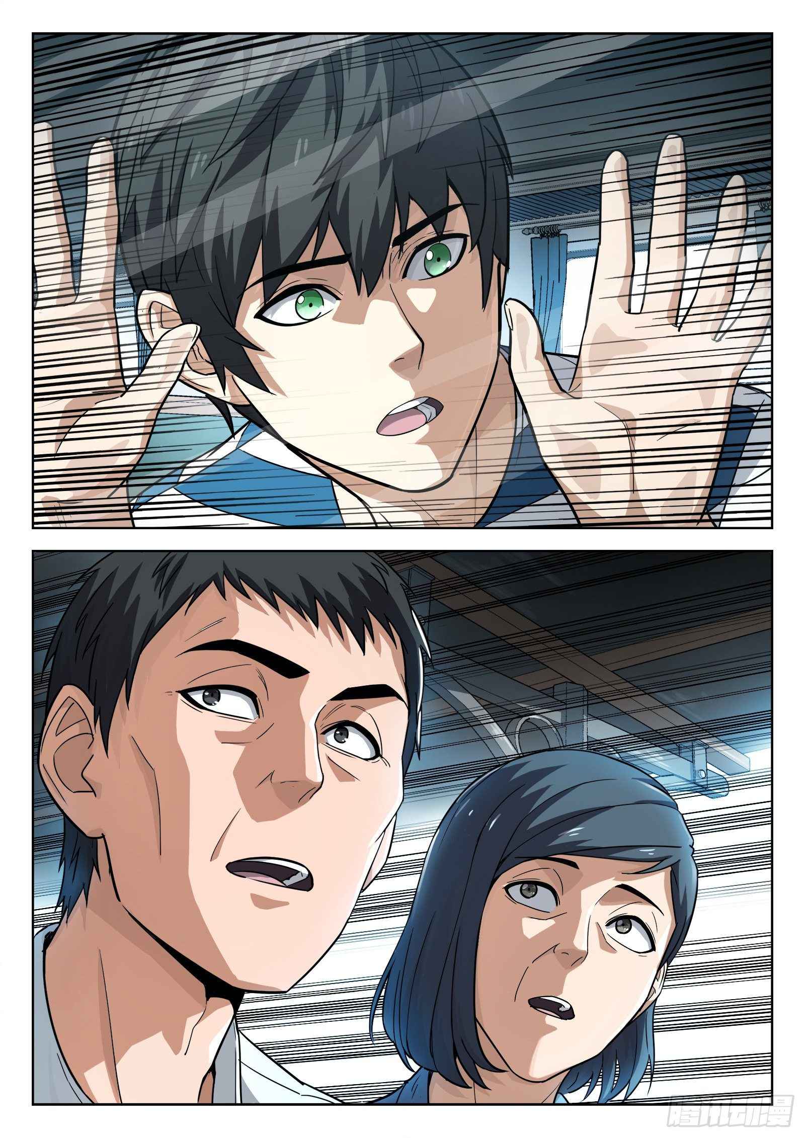 Page 19 of Chapter 11