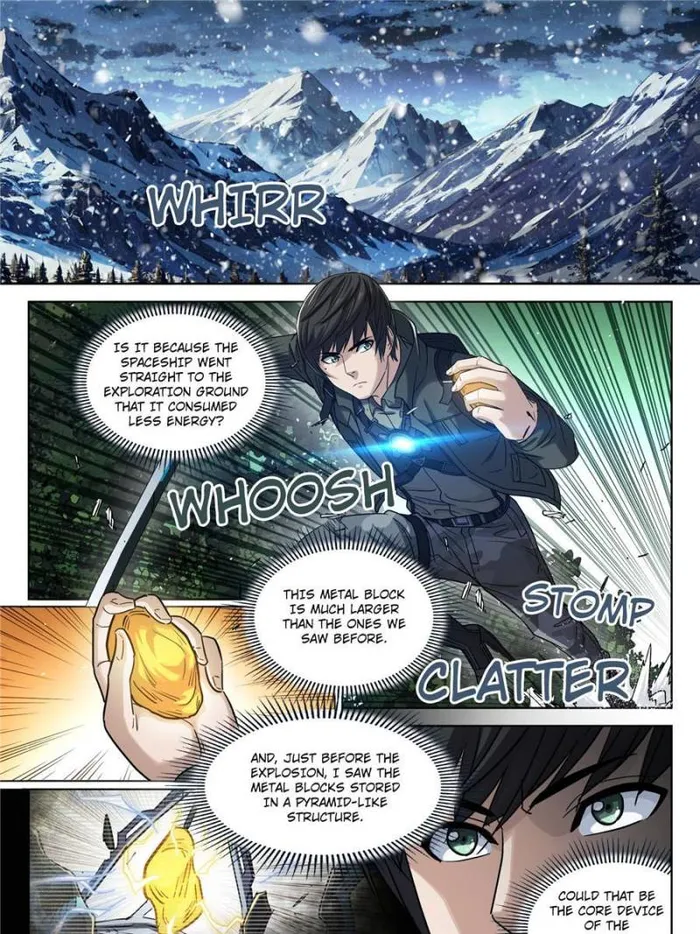 Page 11 of Chapter 120