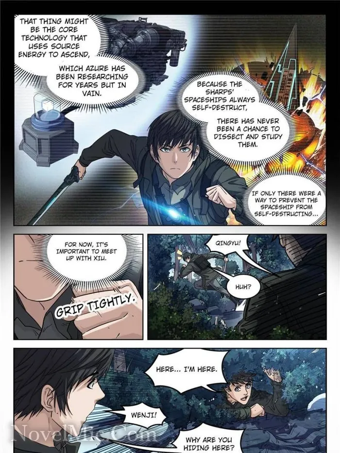 Page 13 of Chapter 120