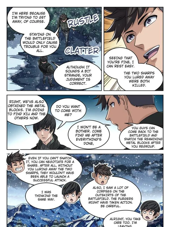 Page 15 of Chapter 120