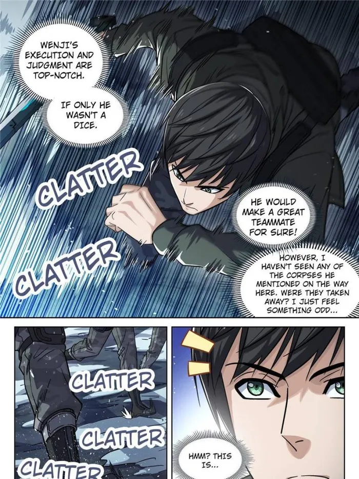 Page 17 of Chapter 120