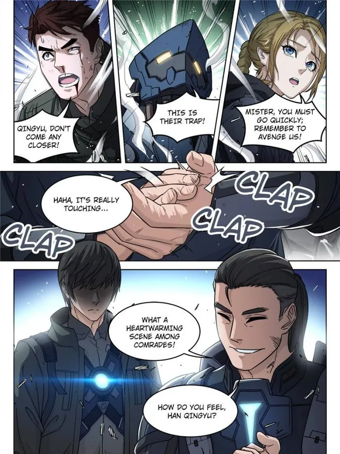 Page 5 of Chapter 121