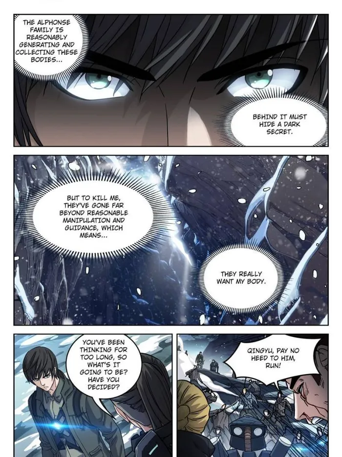 Page 13 of Chapter 121