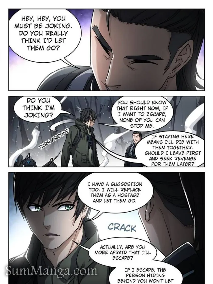 Page 17 of Chapter 121