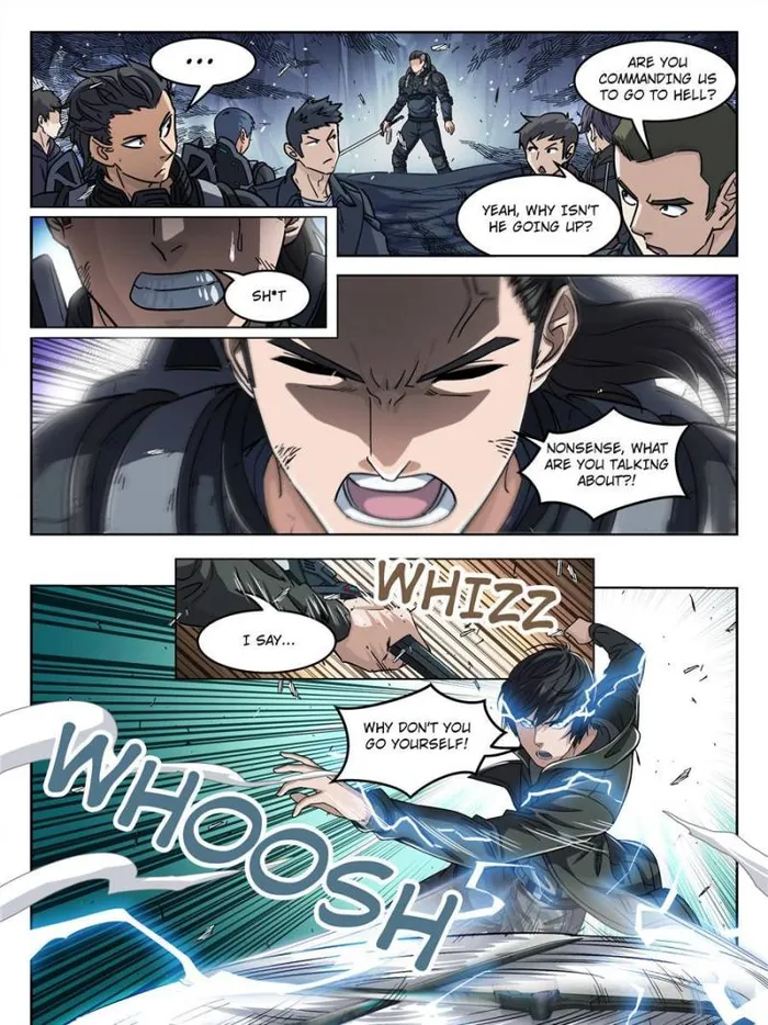 Page 7 of Chapter 123