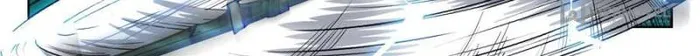 Page 8 of Chapter 123