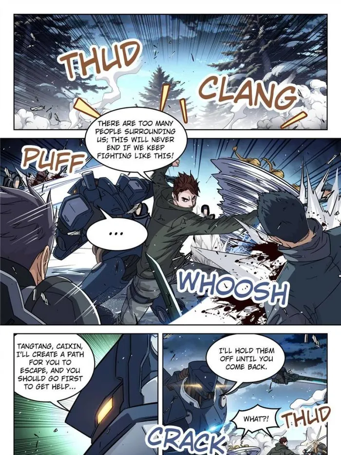 Page 17 of Chapter 123
