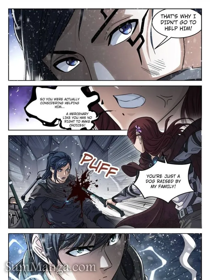 Page 3 of Chapter 124