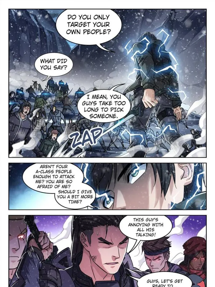 Page 5 of Chapter 124