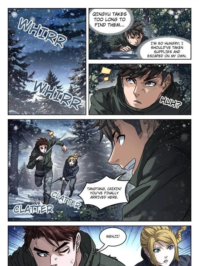 Page 21 of Chapter 124