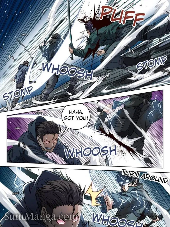 Page 7 of Chapter 125