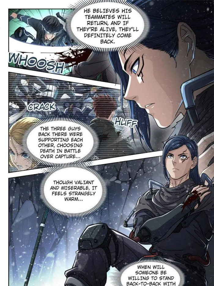 Page 13 of Chapter 125
