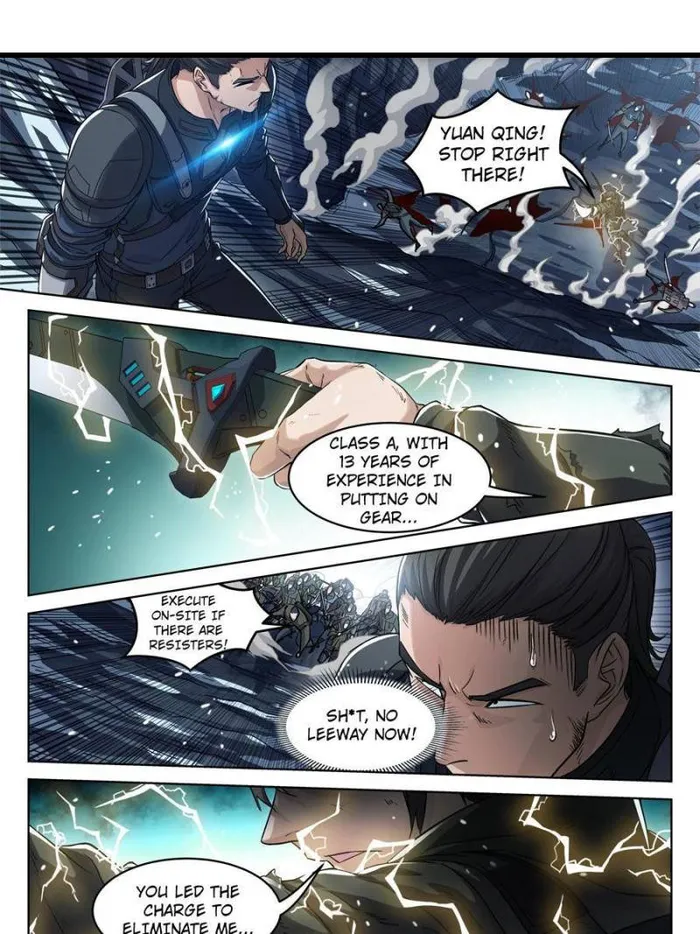 Page 1 of Chapter 126