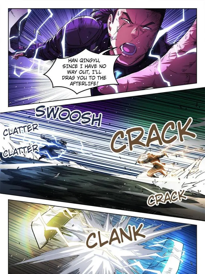 Page 5 of Chapter 126