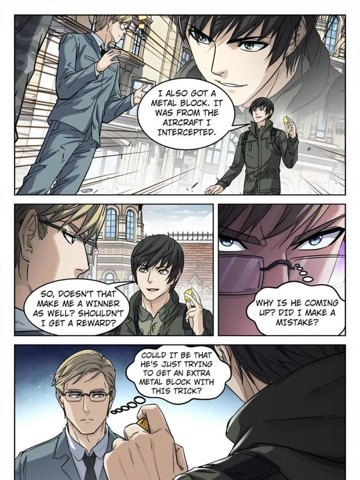 Page 21 of Chapter 127
