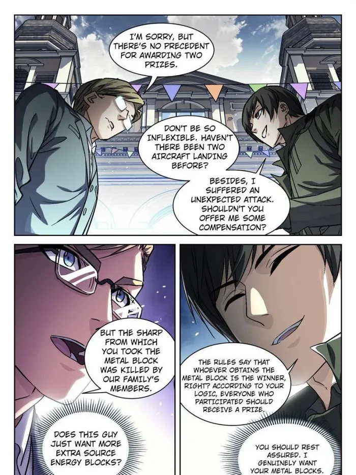 Page 23 of Chapter 127