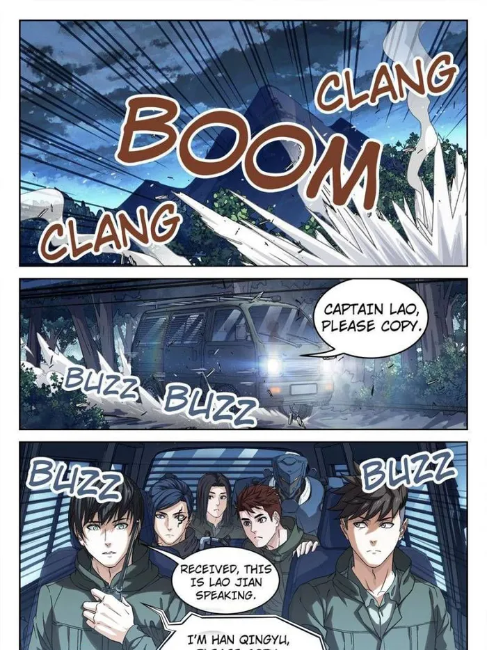 Page 7 of Chapter 129