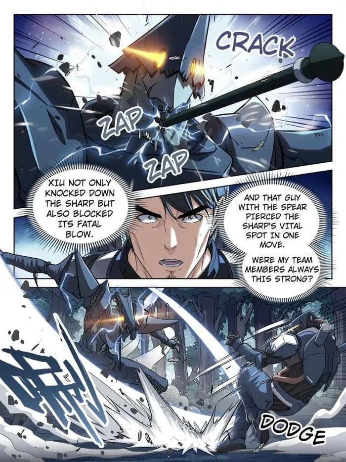 Page 27 of Chapter 129