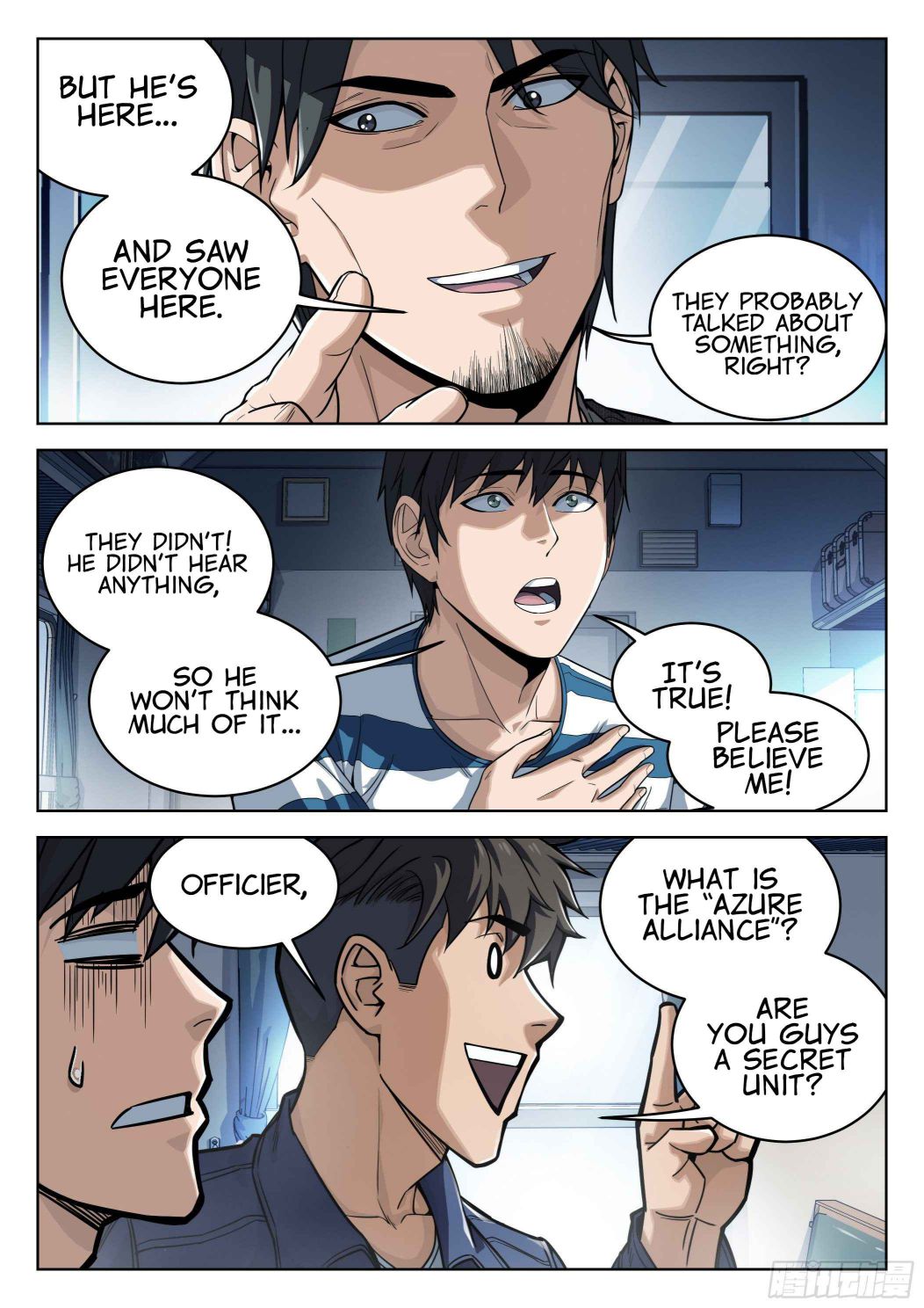 Page 7 of Chapter 12