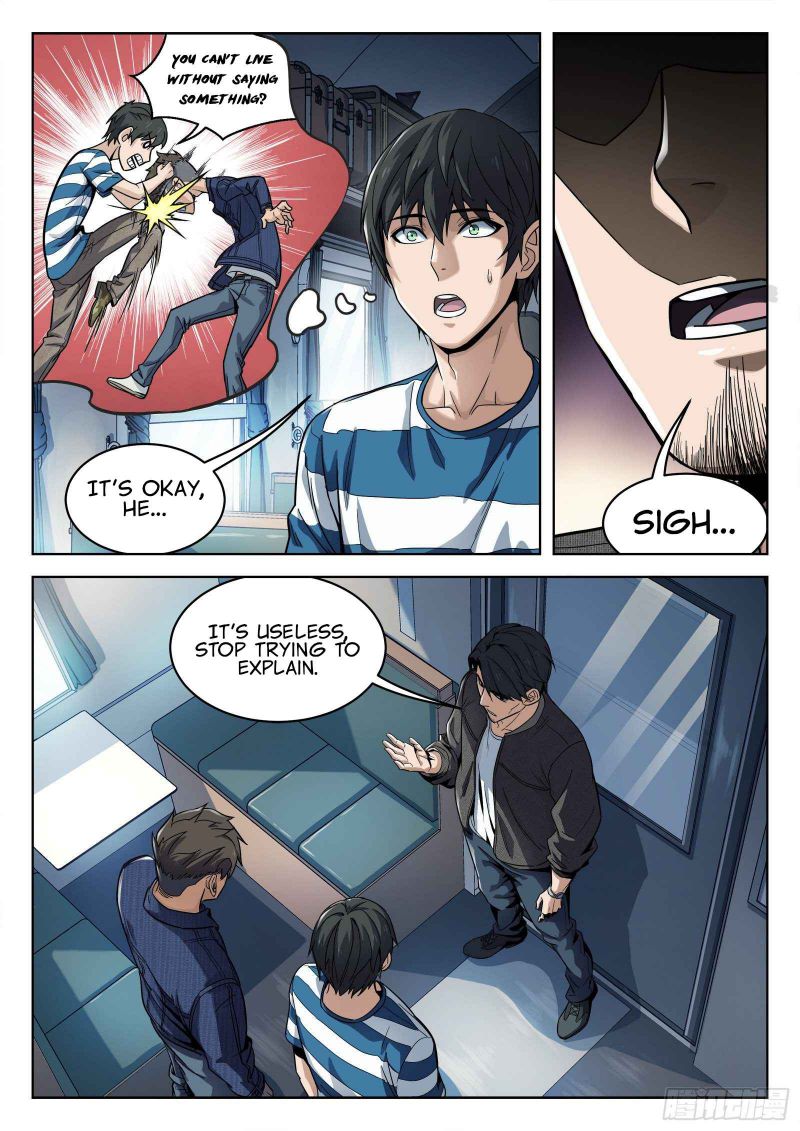 Page 8 of Chapter 12