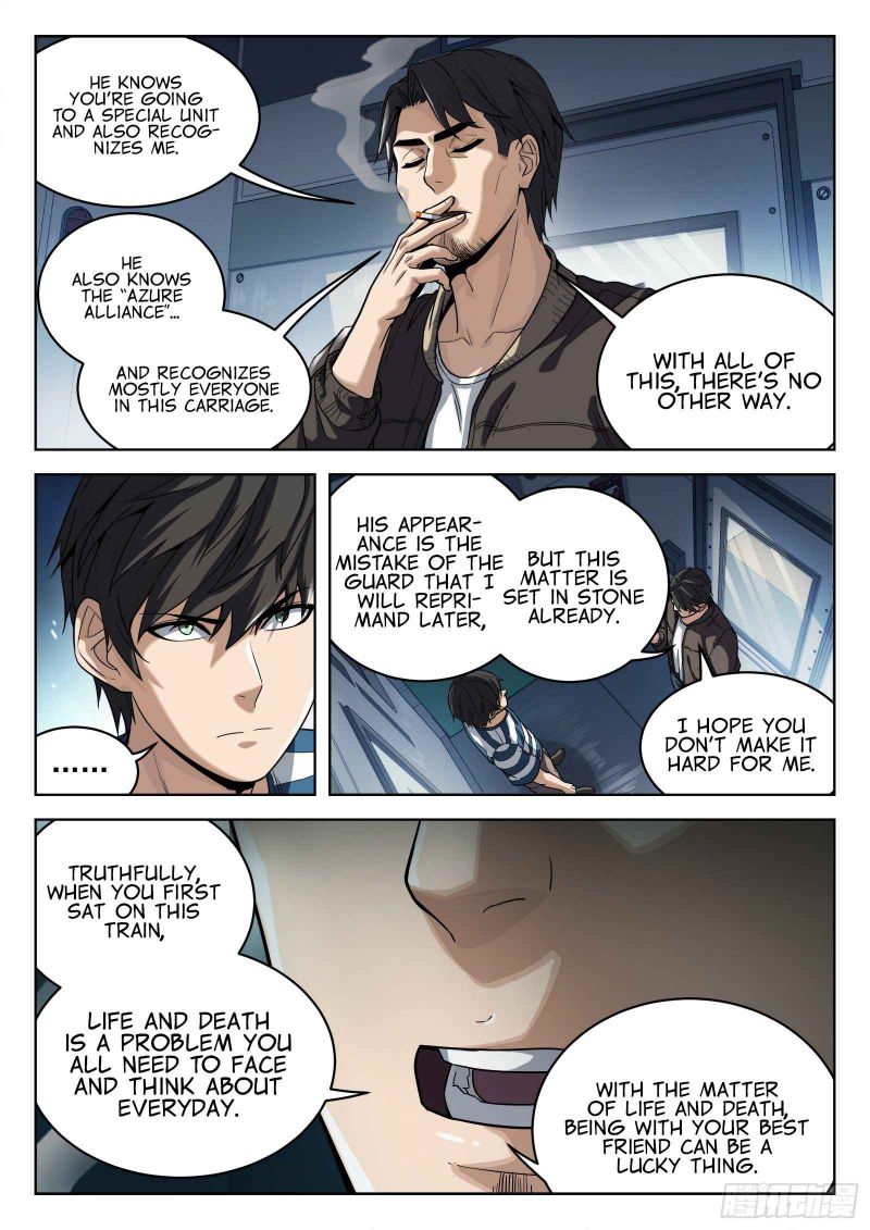 Page 12 of Chapter 12