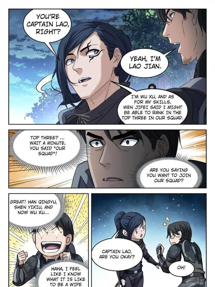 Page 17 of Chapter 130