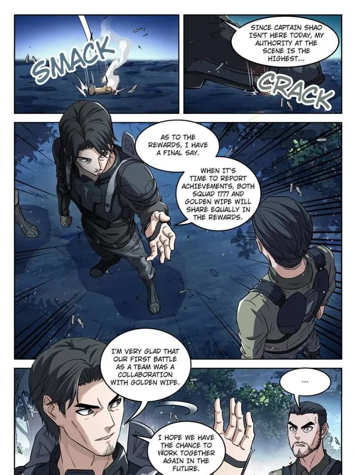 Page 7 of Chapter 131