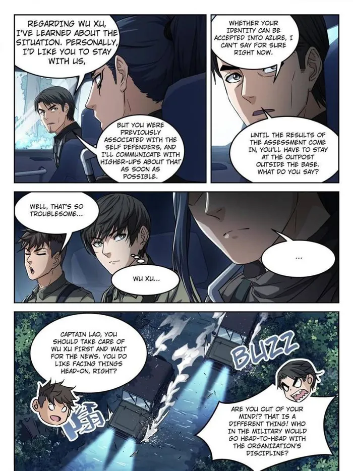 Page 15 of Chapter 131