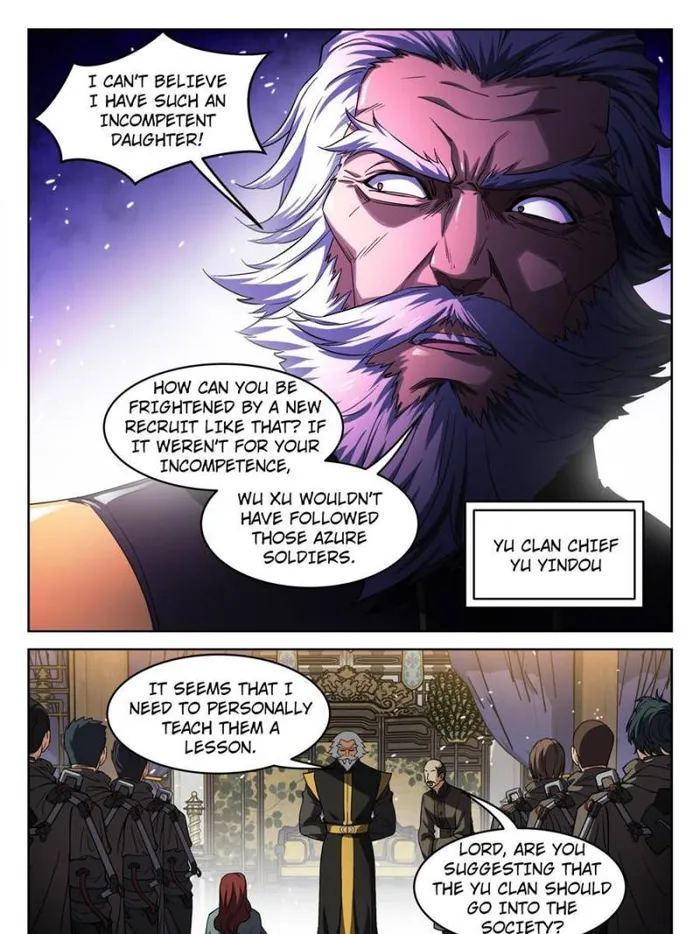 Page 29 of Chapter 131
