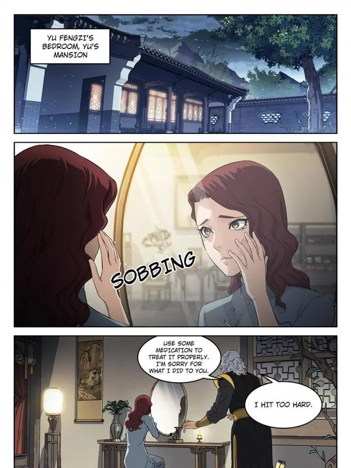 Page 3 of Chapter 132