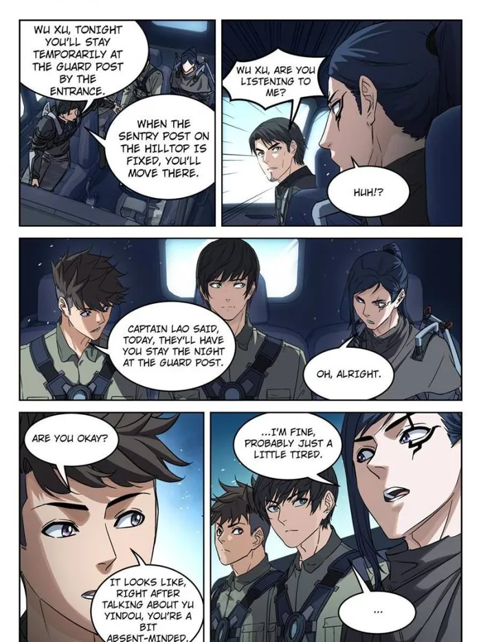 Page 12 of Chapter 132