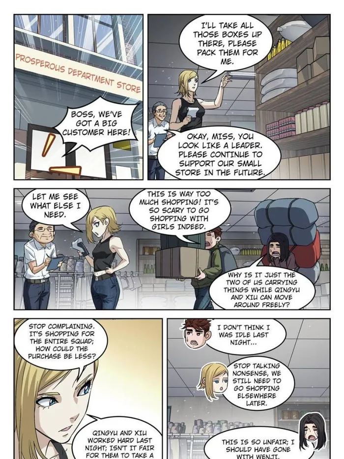 Page 3 of Chapter 133
