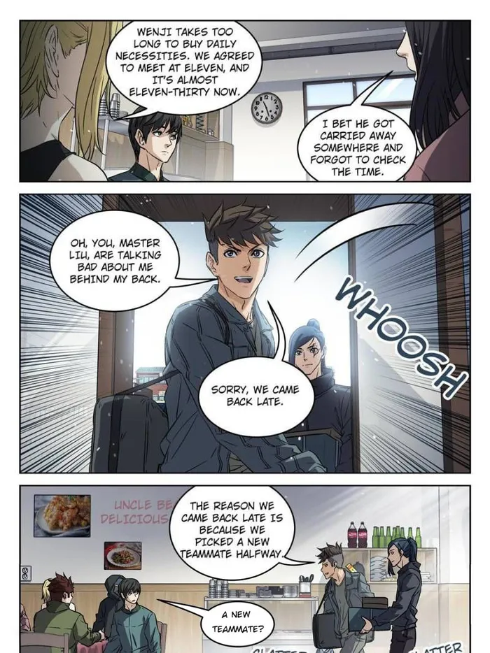Page 23 of Chapter 133