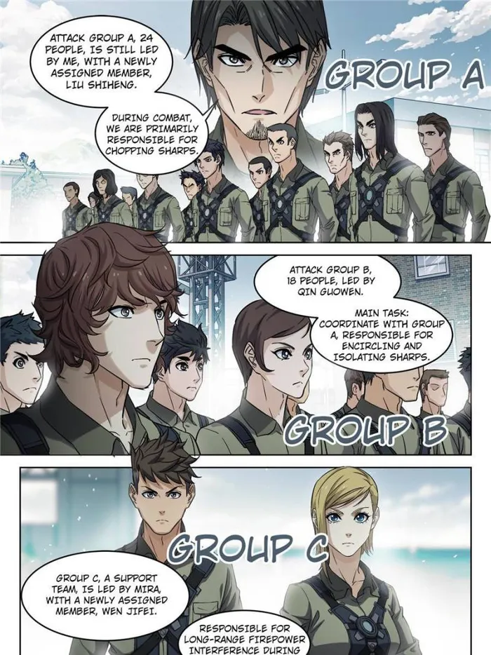 Page 17 of Chapter 134