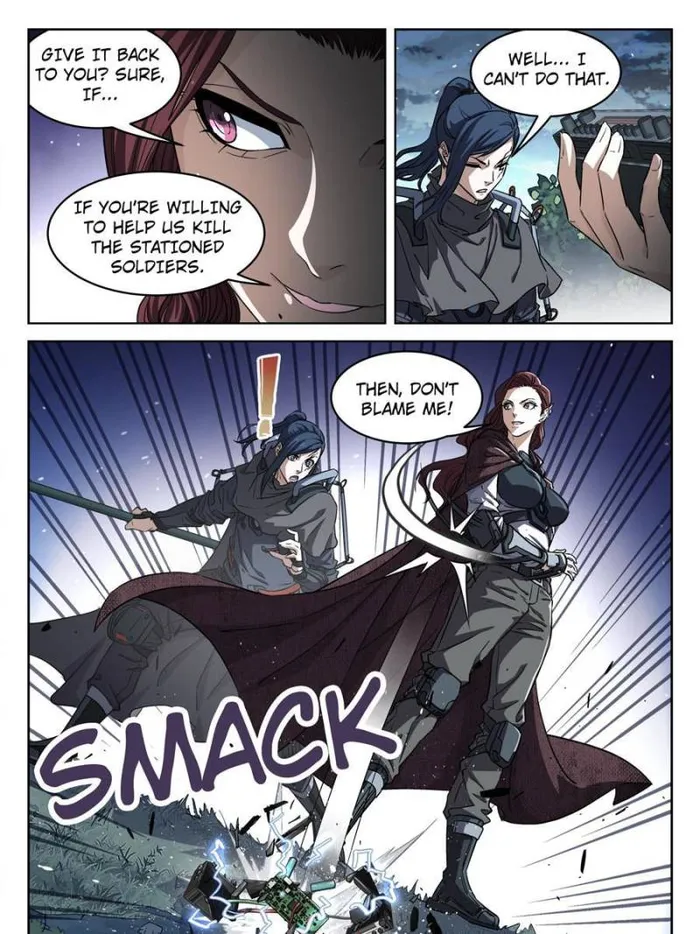 Page 19 of Chapter 135