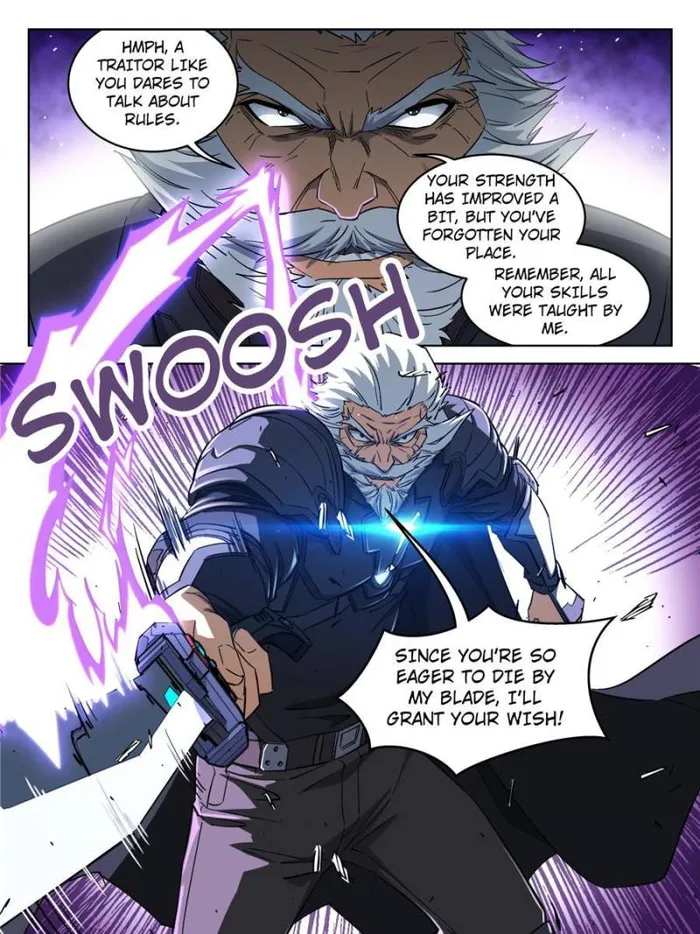 Page 21 of Chapter 137