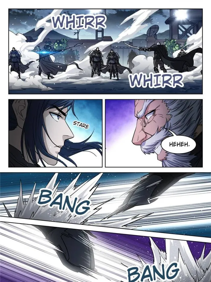 Page 23 of Chapter 137