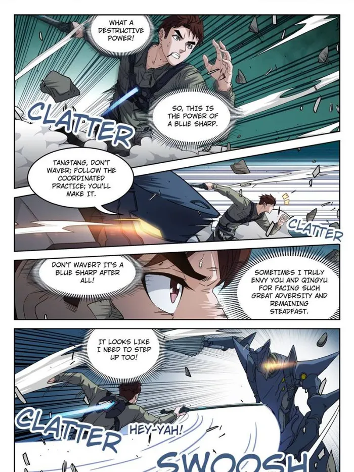 Page 3 of Chapter 138