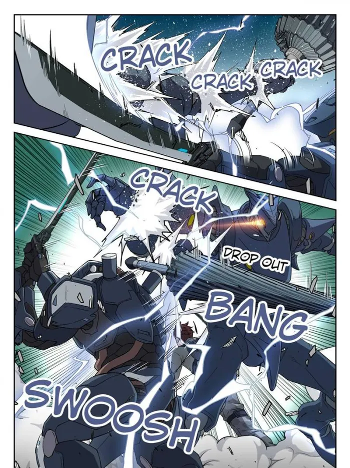 Page 7 of Chapter 138