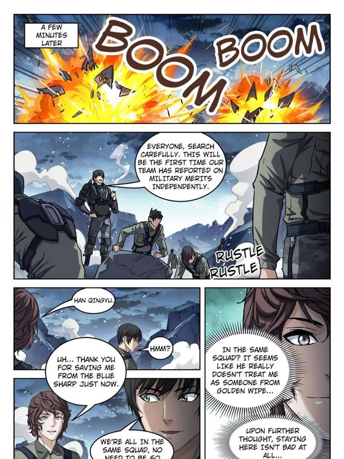 Page 17 of Chapter 138