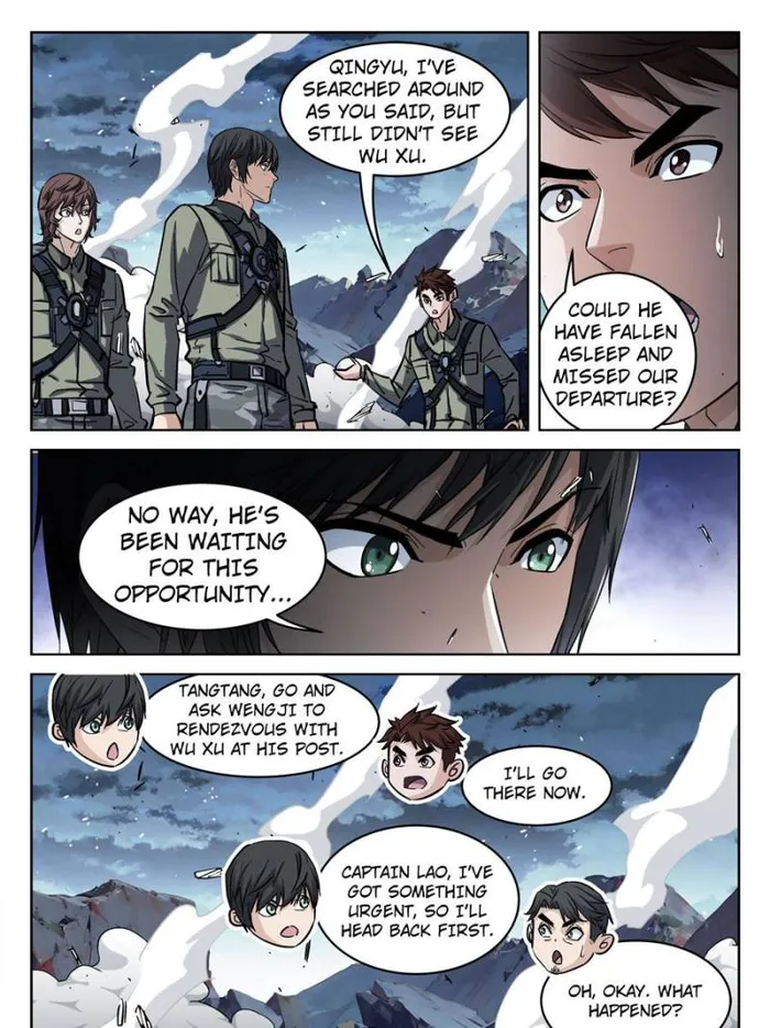 Page 19 of Chapter 138